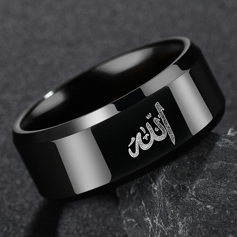 Simple men's ring made of stainless steel in hip-hop style, fashionable wholesale jewelry